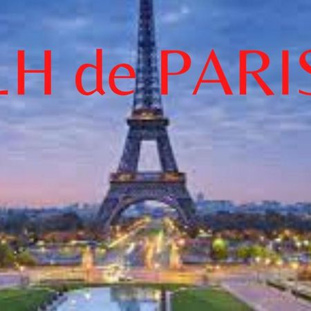 Gite La Fontaine -Cozy-1H De Paris -Jacuzzi Privatif La Boissiere  Ngoại thất bức ảnh